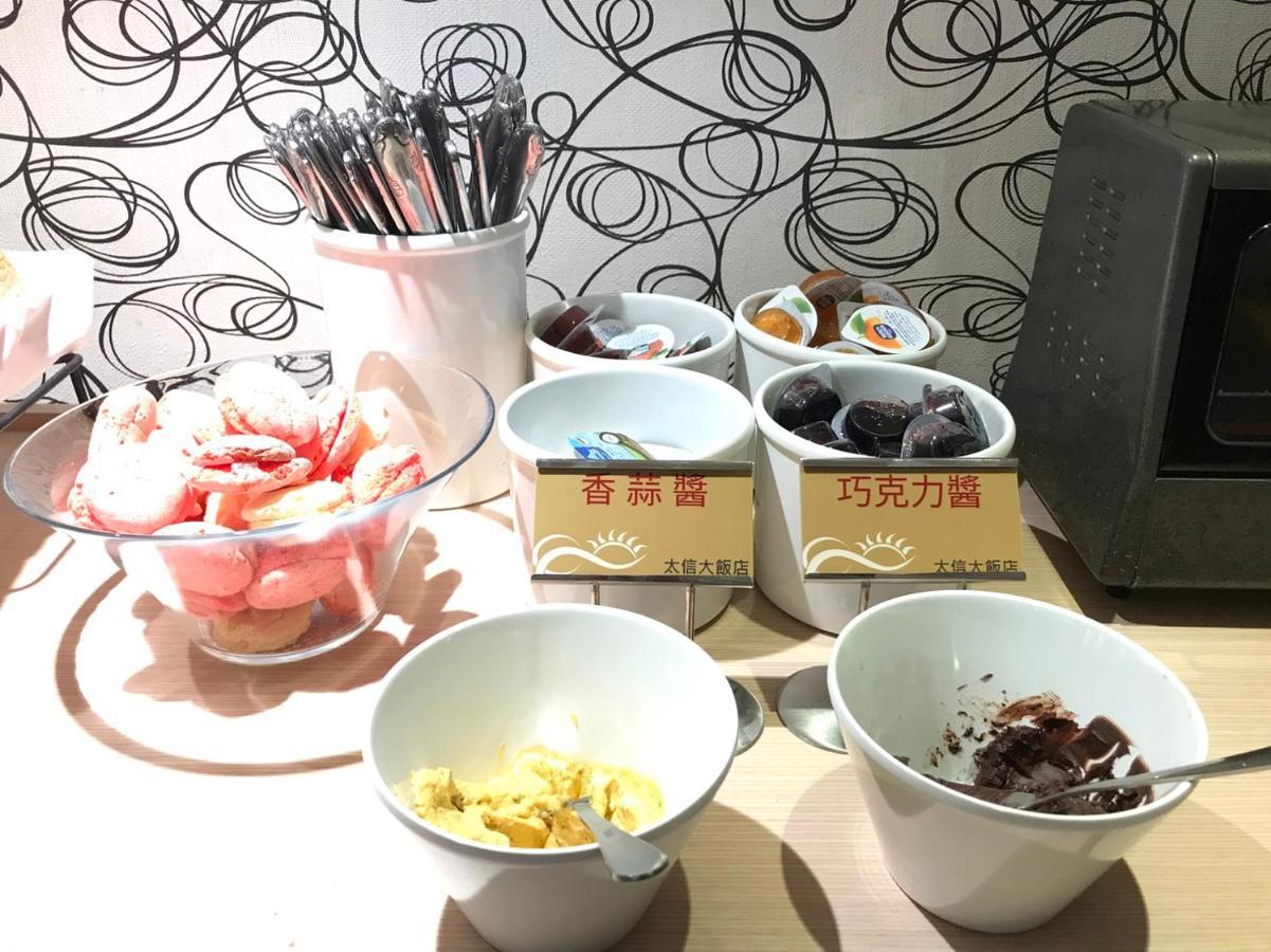Tai Shinu Hotel Доулю Экстерьер фото