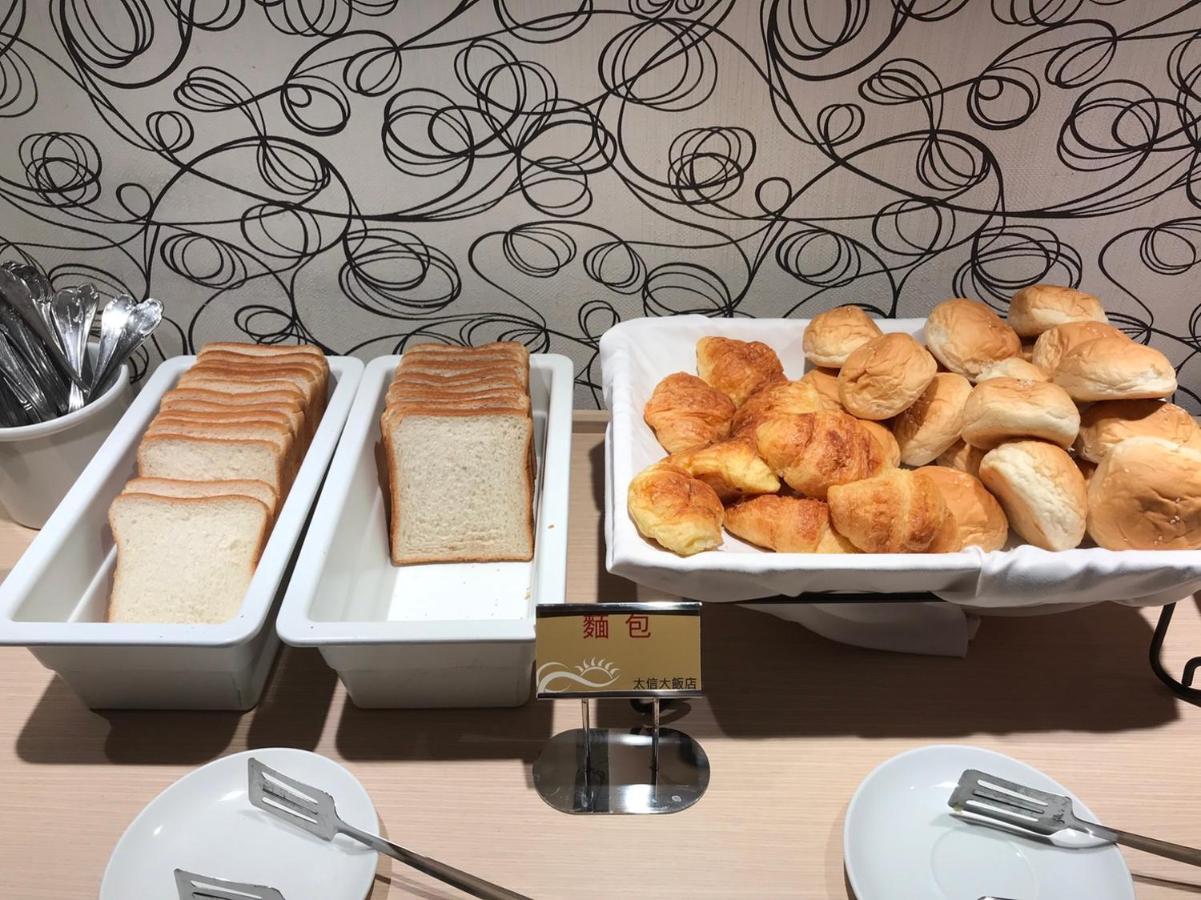 Tai Shinu Hotel Доулю Экстерьер фото