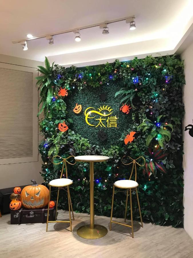 Tai Shinu Hotel Доулю Экстерьер фото