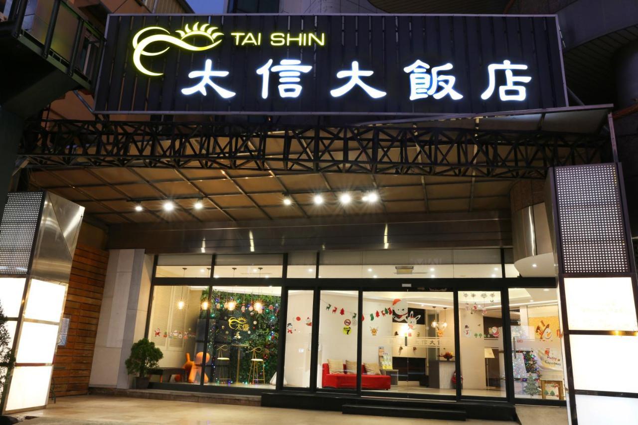 Tai Shinu Hotel Доулю Экстерьер фото