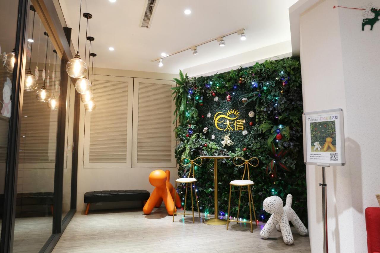 Tai Shinu Hotel Доулю Экстерьер фото